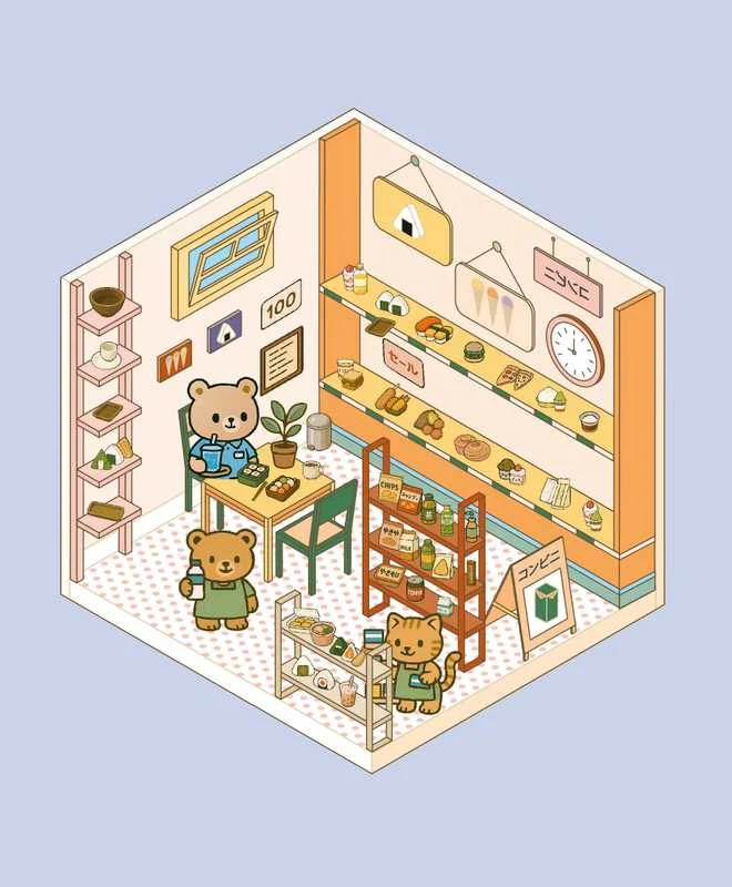 Image du produit 4